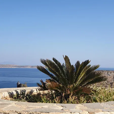 Panorama 4* Irakleia (Naxos)