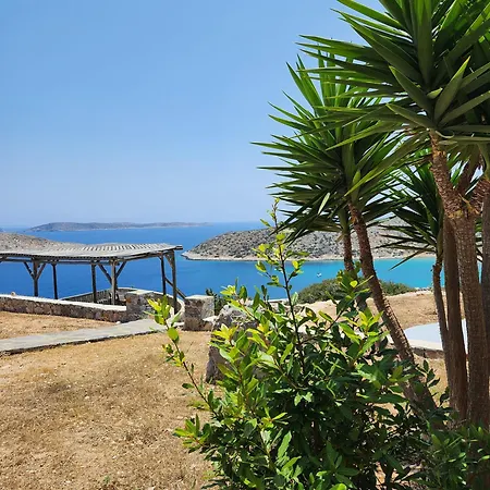 Apartahotel Panorama *
