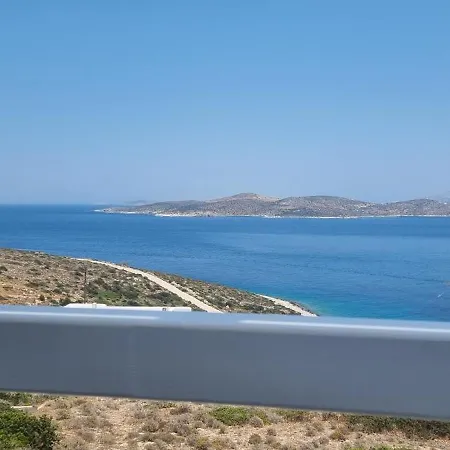 Aparthotel Panorama 4*